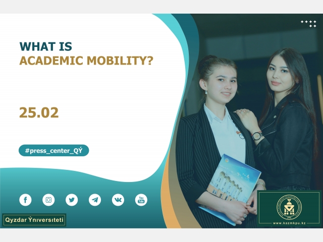 What is academic mobility?