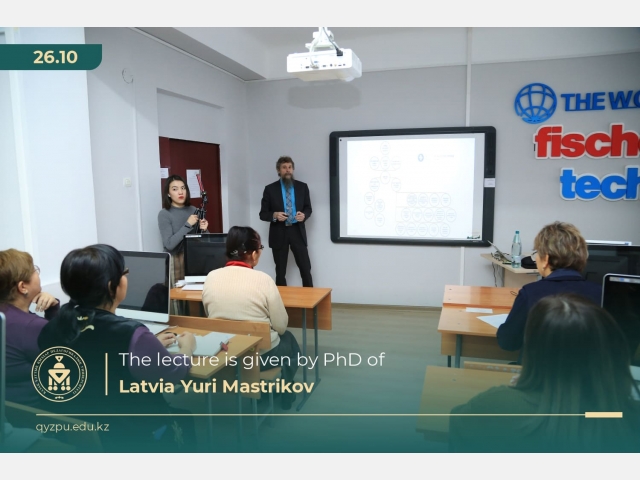 The lecture is given by PhD of Latvia Yuri Mastrikov