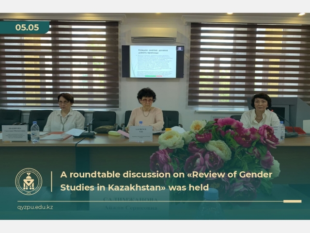 A roundtable discussion on