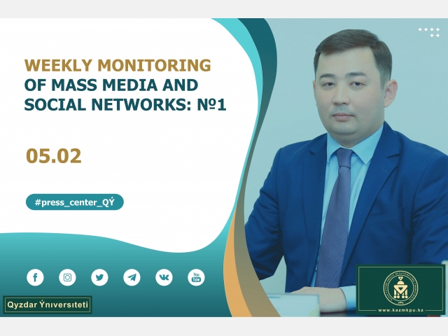 Weekly monitoring of mass media and social networks: №1