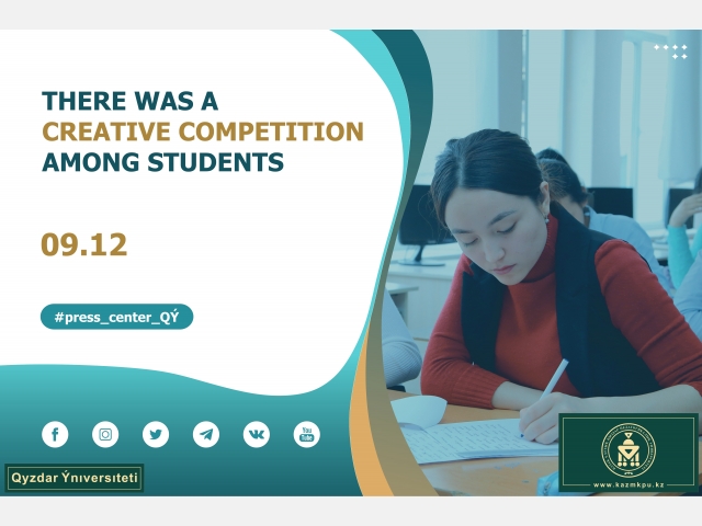 There was a creative competition among students
