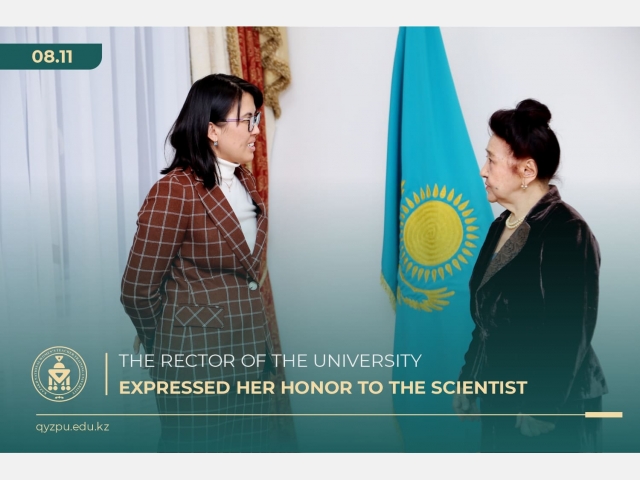 The rector of the University expressed her honor to the scientist