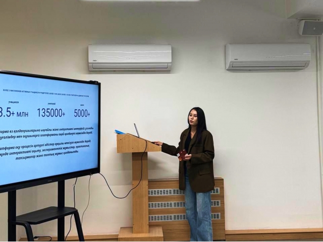 Физиканы оқытуда цифрлық білім беру ресурстарын пайдаланудың әдістемелік негіздері