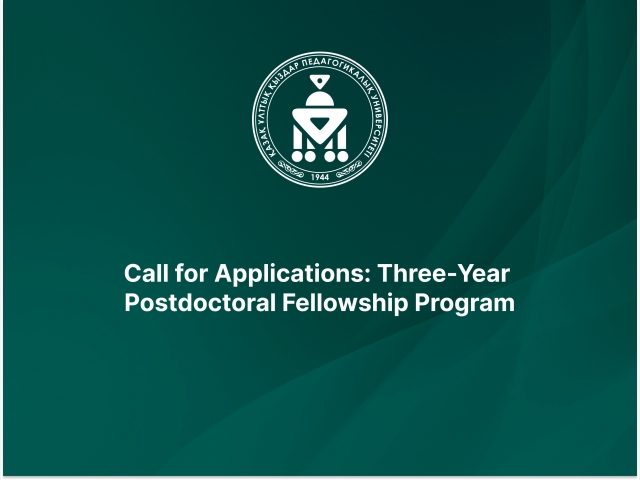 Call for Applications: Three-Year Postdoctoral Fellowship Program