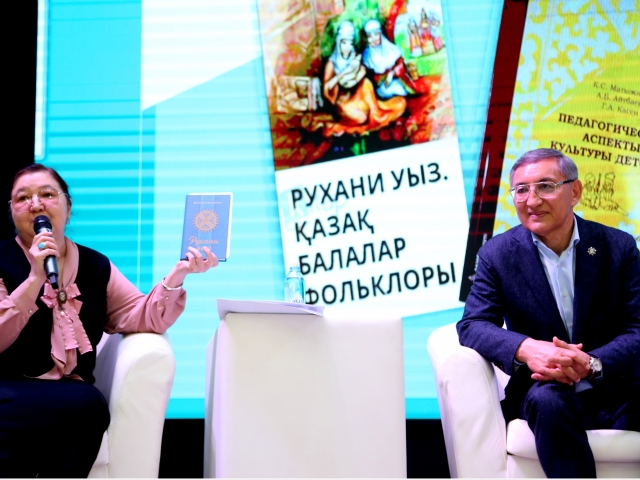 В QYZPU состоялась великолепная презентация книг Кенжехана Матыжанова