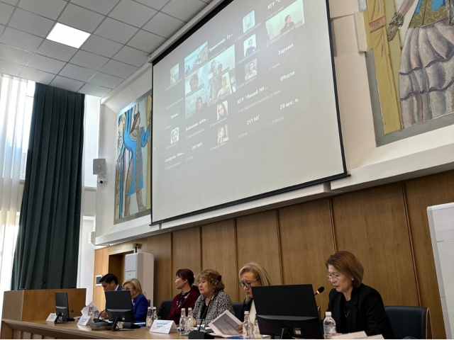 Прошла научно-практическая конференция