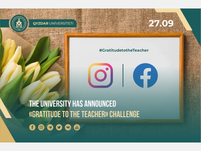The university has announced «Gratitude to the teacher» challenge