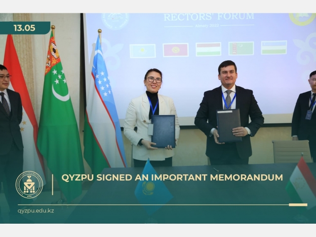 QyzPU signed an important memorandum