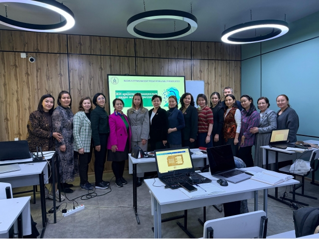 Преподаватели QyzPU провели курсы повышения квалификации в Актобе