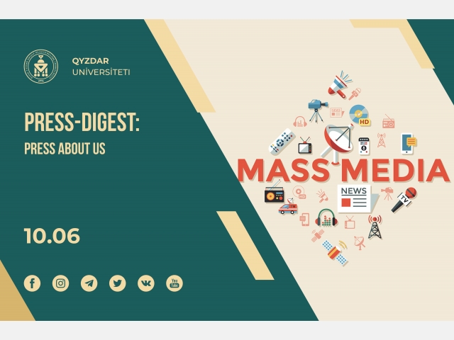 Press-digest: Press about us. №21