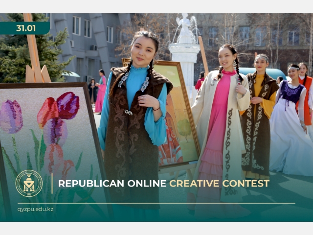 REPUBLICAN ONLINE CREATIVE CONTEST 