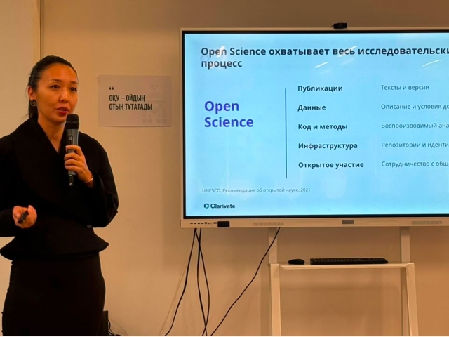 В QyzPU ПРОШЛА НЕДЕЛЯ OPEN SCIENCE