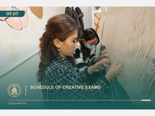 Schedule of creative exams