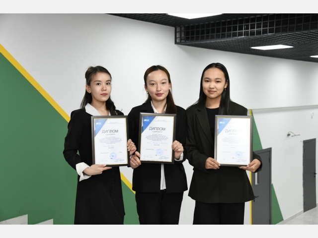 SCIENTIFIC ACHIEVEMENTS OF STUDENTS