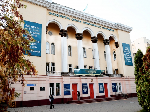 QYZPU жетістіктері!