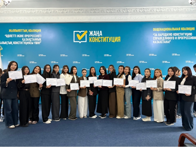 Студенты университета удостоены благодарственных писем Президента