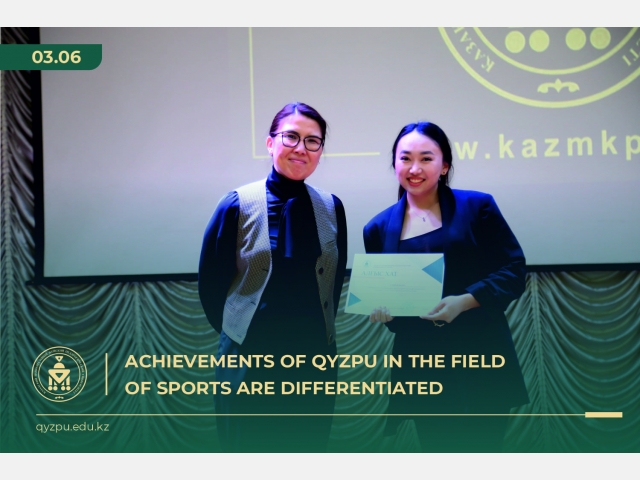 Achievements of QyZPU  in the field of sports are differentiated