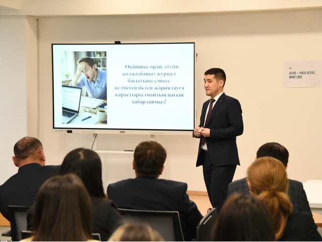 Научно-методический семинар «Современные парадигмы географического образования»