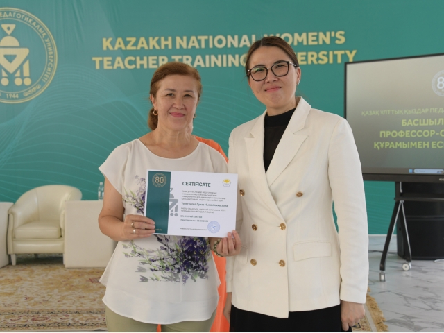 Итоговая встреча руководства QyzPU с профессорско-преподавательским составом