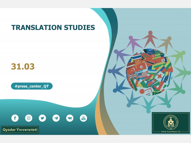 Educational program «Translation Studies»