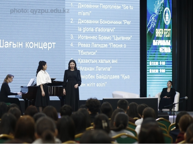 Прошел творческий фестиваль «Өнер Fest»