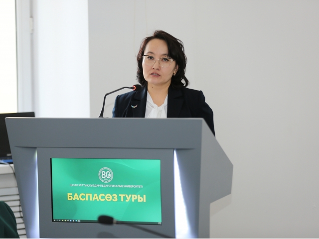 Қ.Жұбанов атындағы Ақтөбе өңірлік университетінің докторанты QyzPU базасында докторлық диссертациясын қорғады