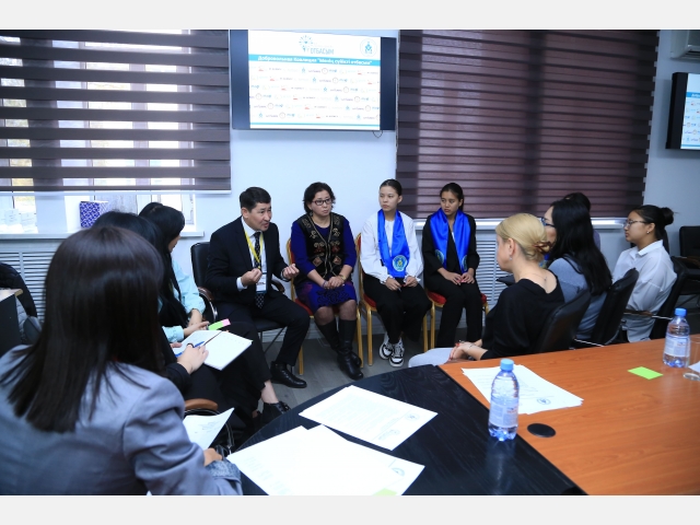 International Round Table