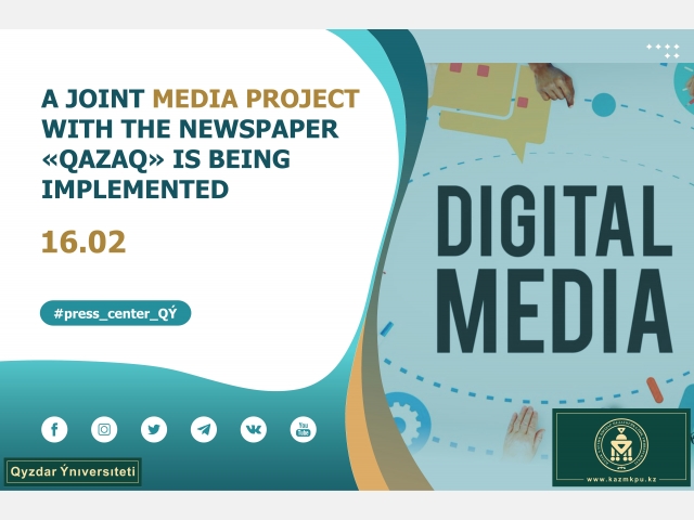 A joint media project with the newspaper «Qazaq» is being implemented
