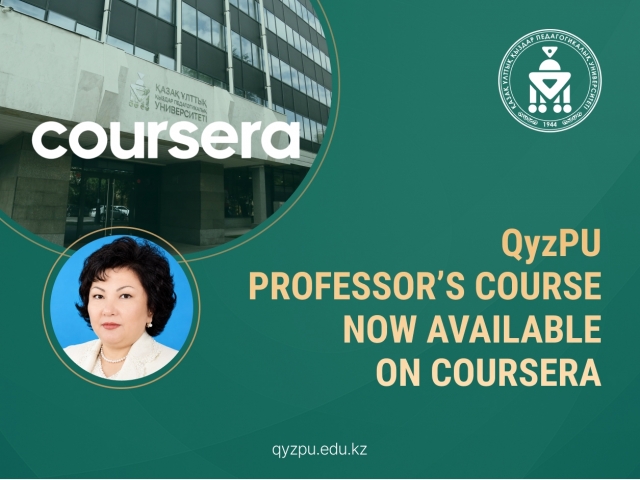 QyzPU PROFESSOR’S COURSE NOW AVAILABLE ON COURSERA