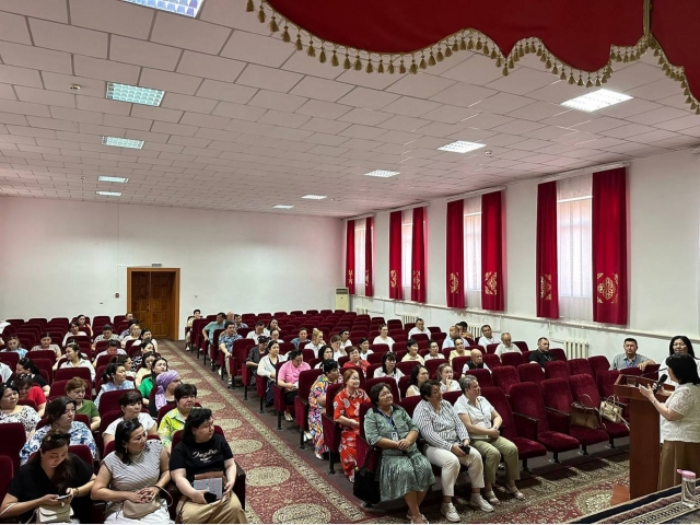 Inclusive education: pedagogical and psychological support