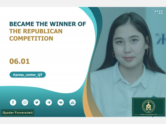 Became the winner of the republican competition