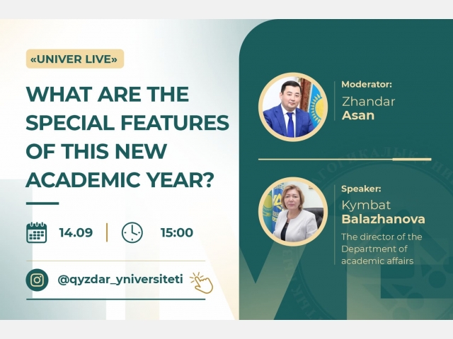 «UNIVER LIVE»: What are the special features of this new academic year?