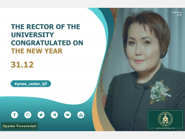 The rector of the university congratulated on the New Year