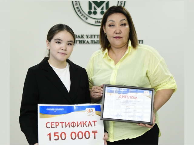 Жеңіске жетелеген өнер