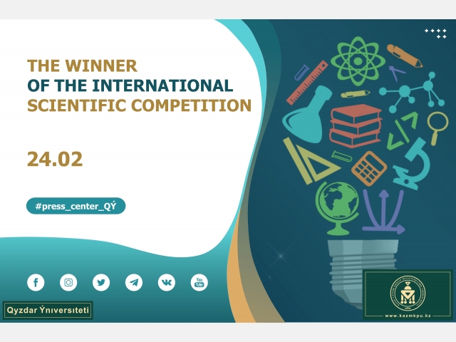 The winner of the international scientific competition
