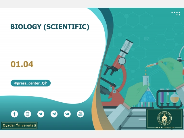 Educational program «Biology (scientific)»
