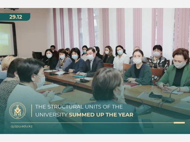 The structural units of the University summed up the year