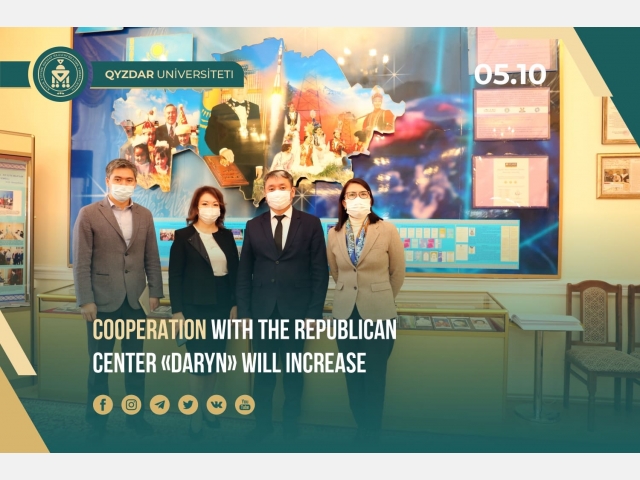 Cooperation with the Republican Center «Daryn» will increase