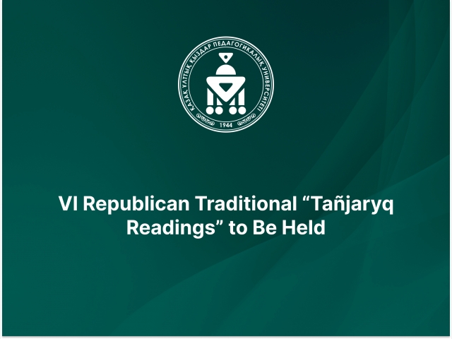 VI Republican Traditional “Tañjaryq Readings” to Be Held
