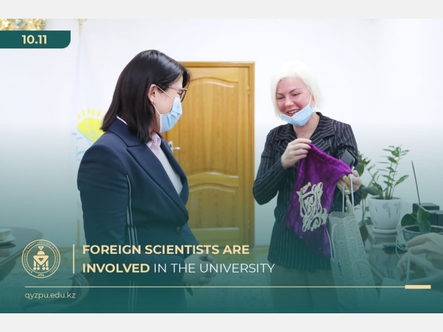 Foreign scientists are involved in the university