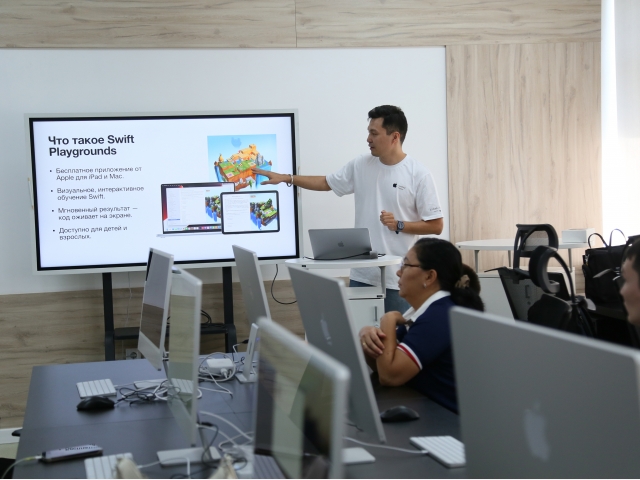 В QyzPU прошёл Apple Learning Event для педагогов