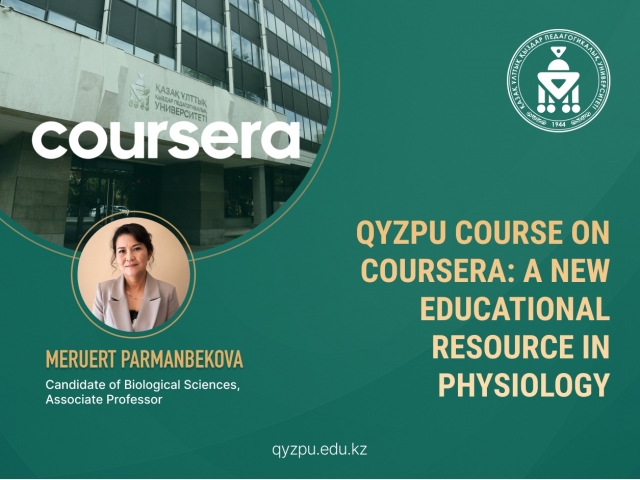 QyzPU Course on Coursera: A New Educational Resource in Physiology