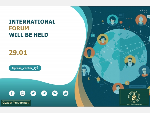 International forum will be held