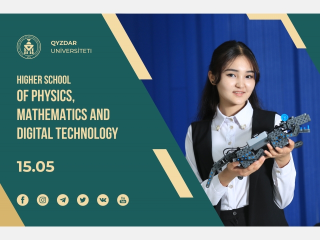 Applicant – 2021: Higher School of Physics, Mathematics and Digital Technology
