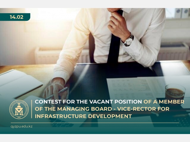 Contest for the vacant position of a member of the Managing Board - Vice-Rector for Infrastructure Development