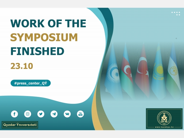 Symposium completed