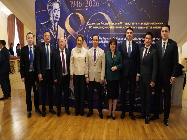 QyzPU Participates in Ceremony Marking the 80th Anniversary of the National Academy of Sciences of the Republic of Kazakhstan