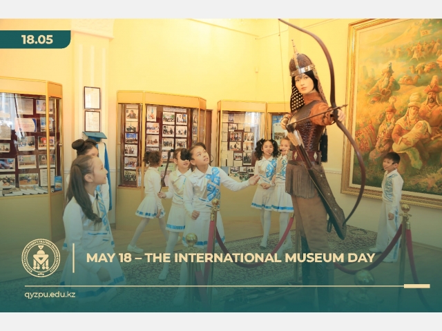 May 18 - The International Museum Day
