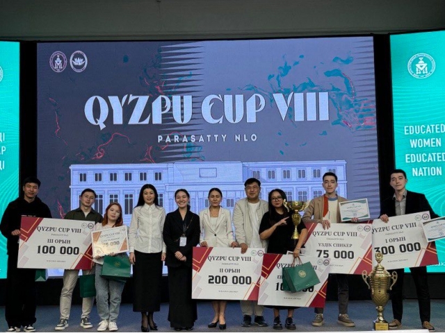Определены победители Республиканского дебатного турнира «QyzPU CUP-VIII»