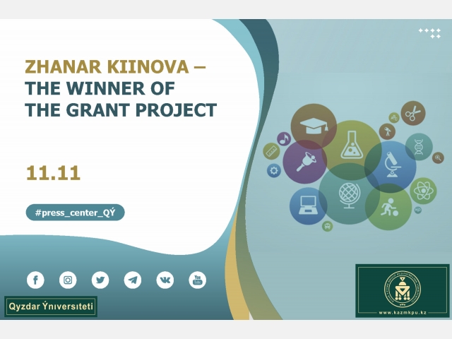 The winner of the grant project